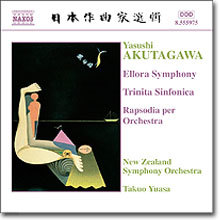 Takuo Yuasa 아쿠타가와: 엘로라 교향곡, 트리티나 신포니카 (Yasushi Akutagawa: Ellora SymphonyㆍTrinita Sinfonica)