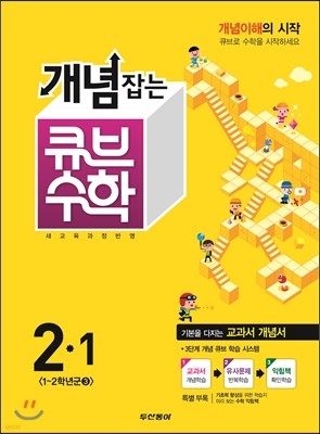 책 정보