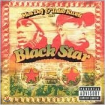 Black Star — Mos Def & Talib Kweli Are Black Star (모스 데프 & 탈립 콸리 - 블랙 스타) 앨범 커버