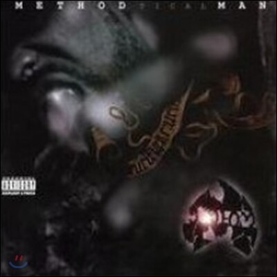 Method Man — Tical 앨범 커버