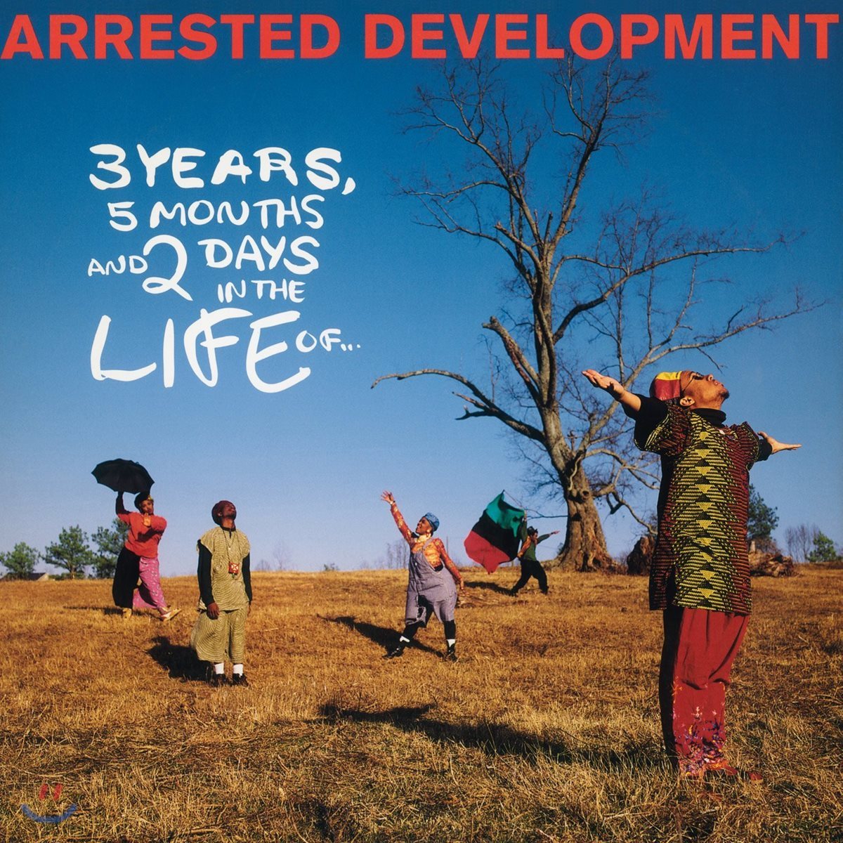 Arrested Development (어레스티드 디벨롭먼트) - 3 Years, 5 Months And 2 Days In The Life Of... [LP]