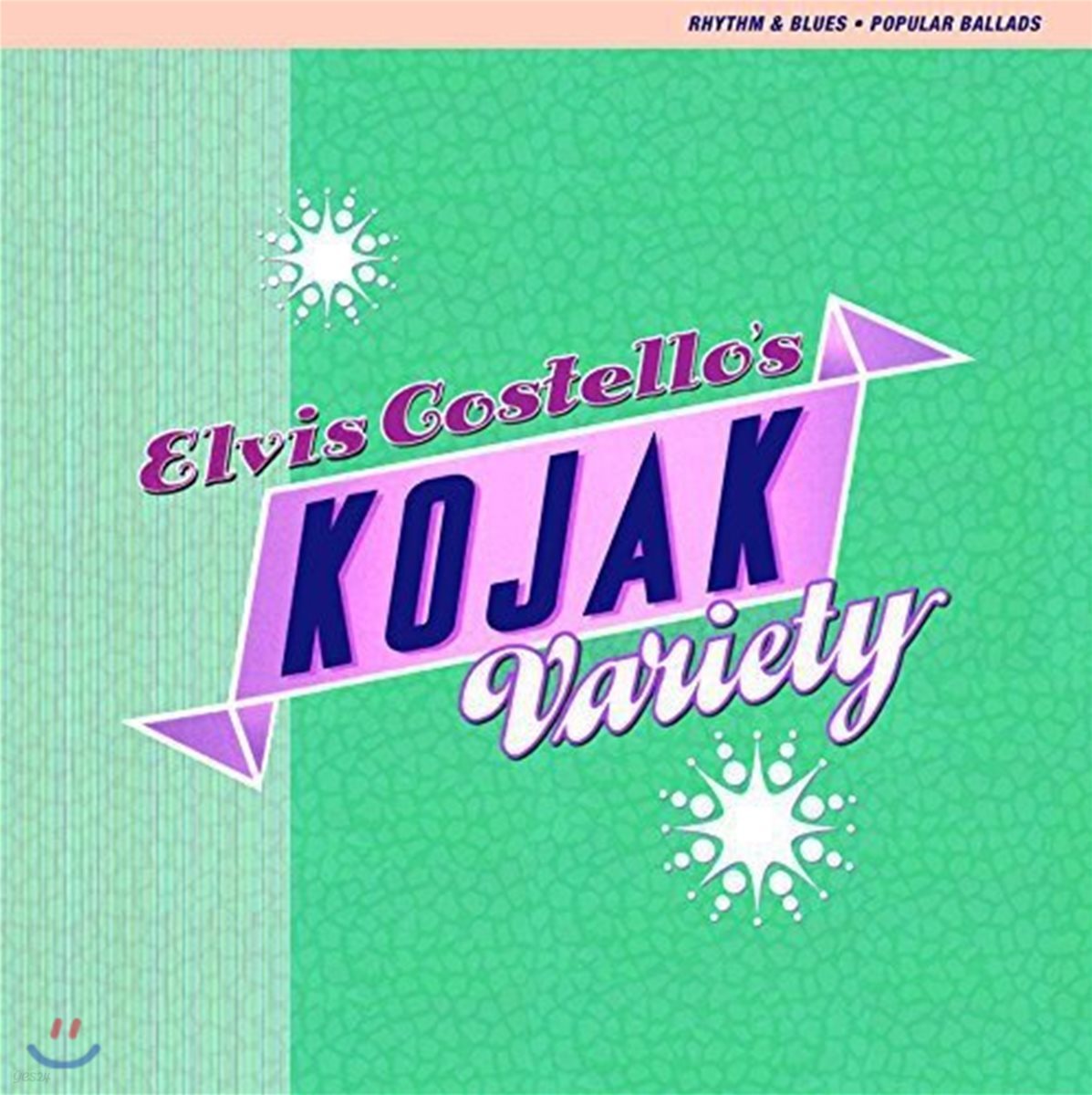 Elvis Costello (엘비스 코스텔로) - Kojak Variety [LP]