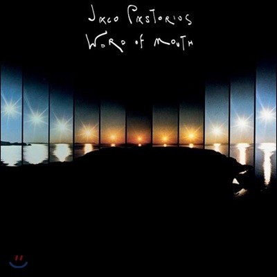 Jaco Pastorius (자코 패스토리우스) - Word Of Mouth [LP]