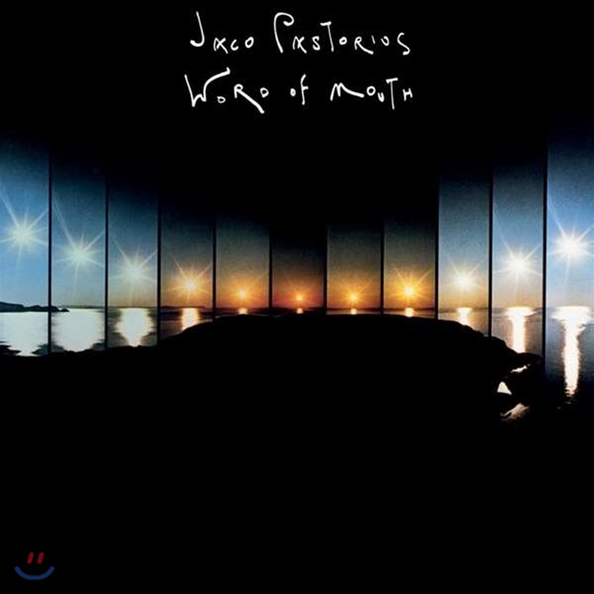 Jaco Pastorius (자코 패스토리우스) - Word Of Mouth [LP]