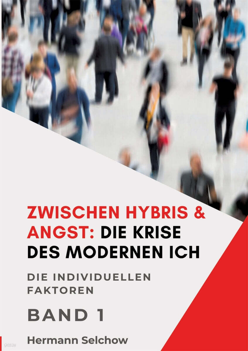 Zwischen Hybris & Angst