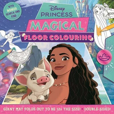 Disney Princess: Magical Floor Colouring