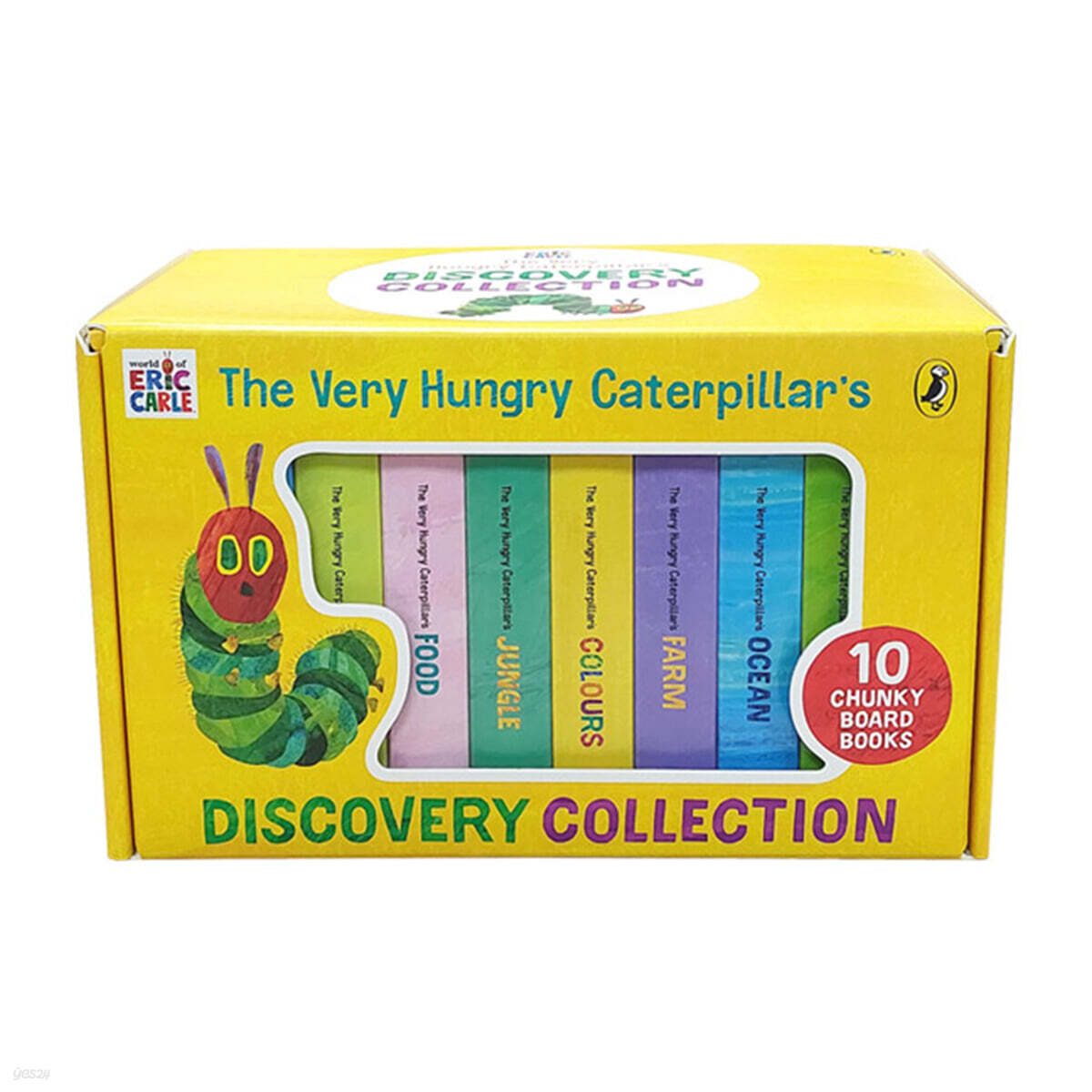 The Very Hungry Caterpillar's Discovery Collection Board books Set