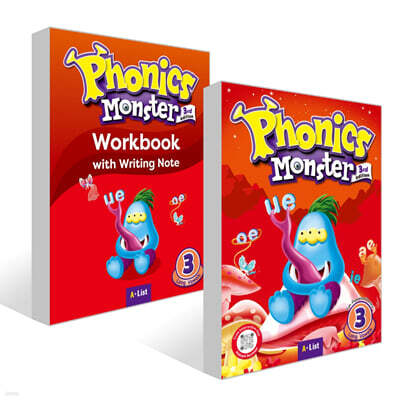 Phonics Monster 3 : Student Book + Workbook, 3/E 세트