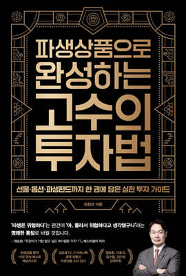 책 정보