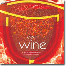 Dear Wine