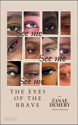 See Me