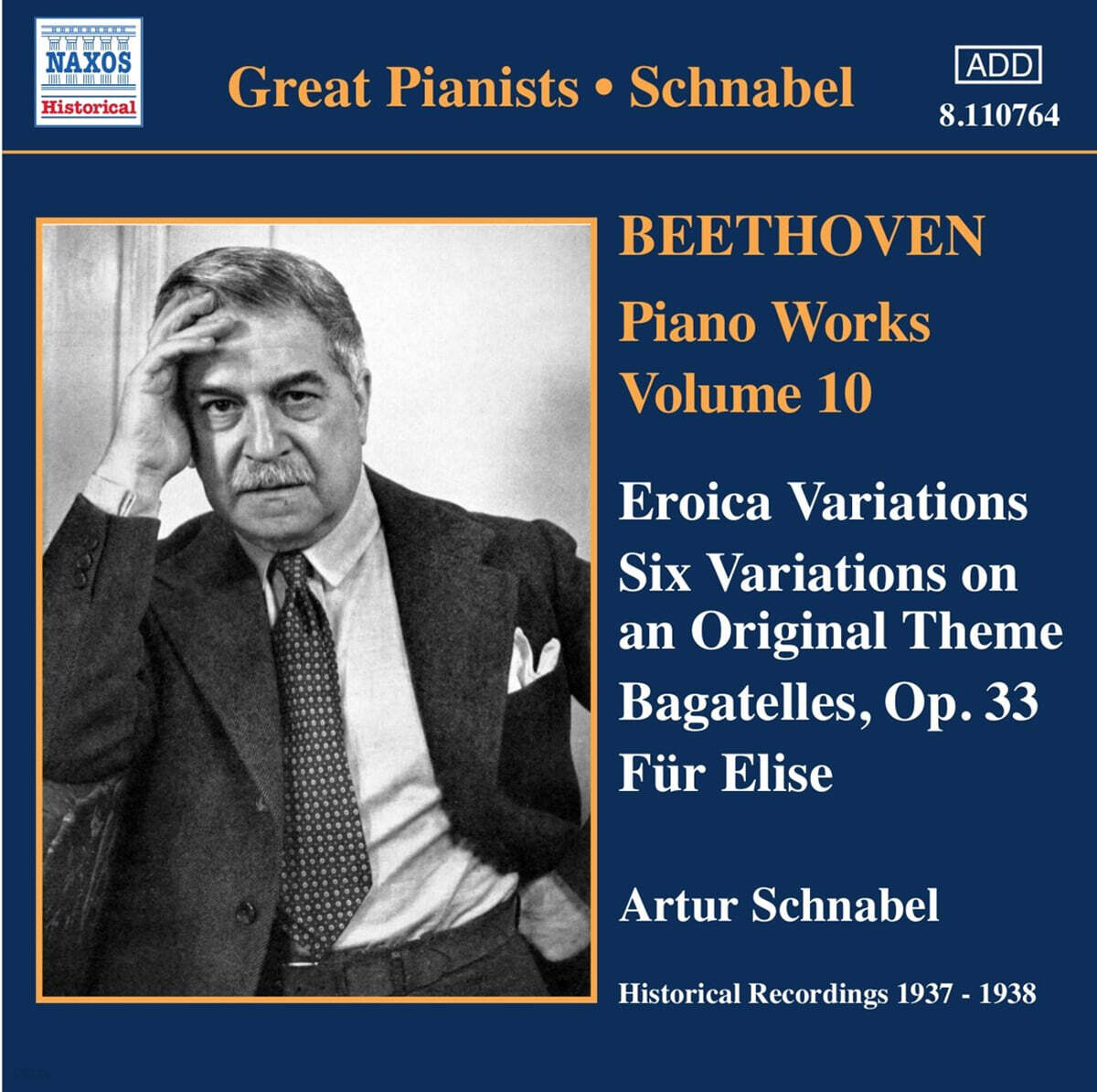Artur Schnabel 베토벤: 피아노 작품집 10집 (Beethoven: Piano Works Vol.10) - 아르투르 슈나벨