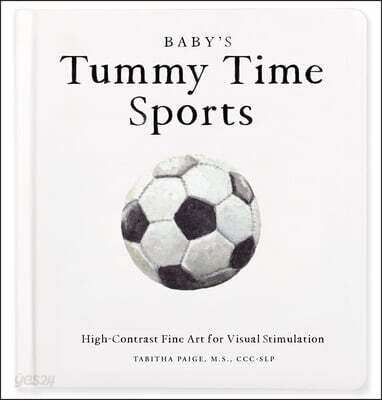 Baby's Tummy Time Sports: High-Contrast Fine Art for Visual Stimulation