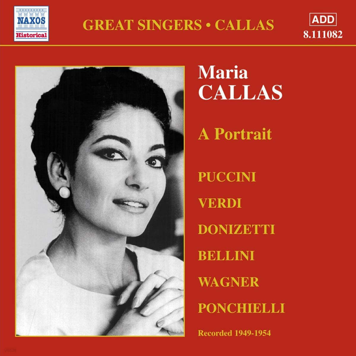 마리아 칼라스의 초상 : 1949-51년 (Maria Callas - A Portrait) 