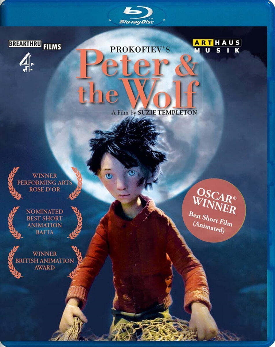 Mark Stephenson 애니메이션 필름 - 프로코피에프의 피터와 늑대 (Prokofiev: Peter & The Wolf)