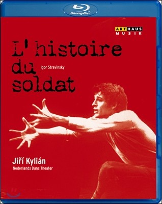 Nederlands Dans Theater 스트라빈스키: 병사의 이야기 (Stravinsky: L'Histoire du soldat)