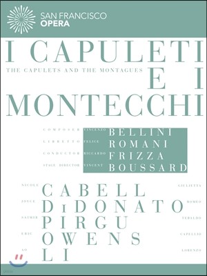 Nicole Cabell / Joyce DiDonato : īǮƼ  Ű  (Vincenzo Bellini: I Capuleti e i Montecchi)