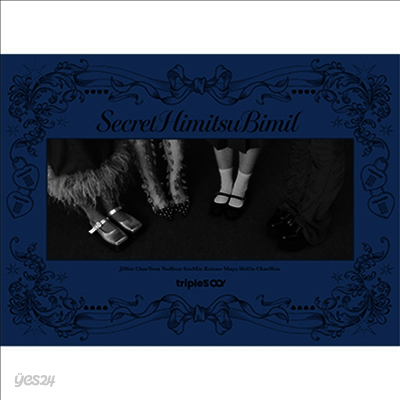 【新品】tripleS ∞! SecretHimitsuBimil アルバム tripleS ∞! <SecretHimitsuBimil> - tripleSのアルバム - Apple Music