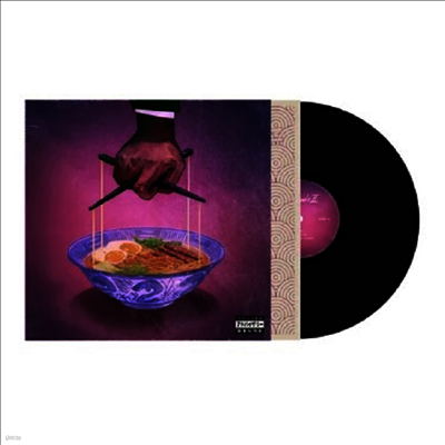Freddie Gibbs & The Alchemist — Alfredo 2 (Poster) 앨범 커버