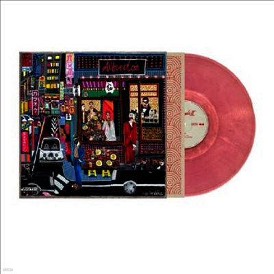 Freddie Gibbs & The Alchemist — Alfredo 2 (US Indie Exclusive) 앨범 커버