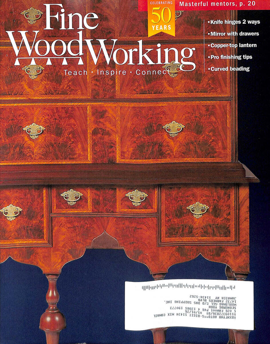 Fine WoodWorking (격월간) : 2025년 07/08월