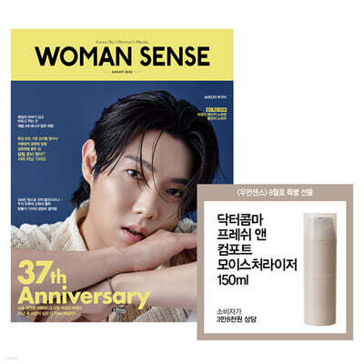 책 정보