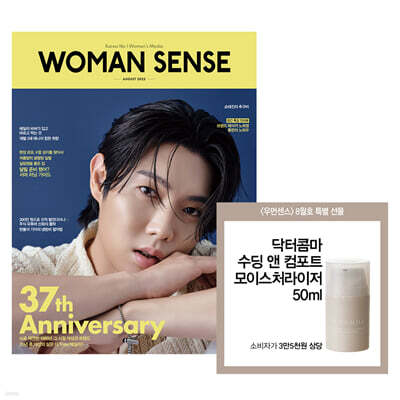 책 정보