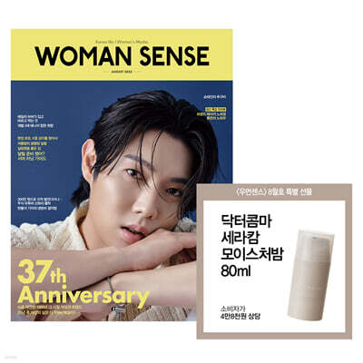 책 정보