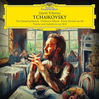 Daniil Trifonov 차이코프스키: 잠자는 숲속의 미녀 등 (Tchaikovsky: The Sleeping Beauty; Children's Album; Piano Sonata Op. 80) [2LP]