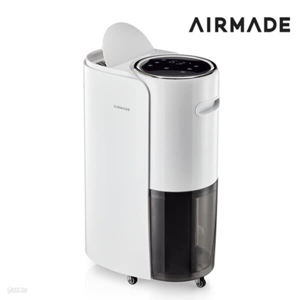 [AIRMADE] 에어메이드 UV살균 스마트 제습기 ADH-2000Y