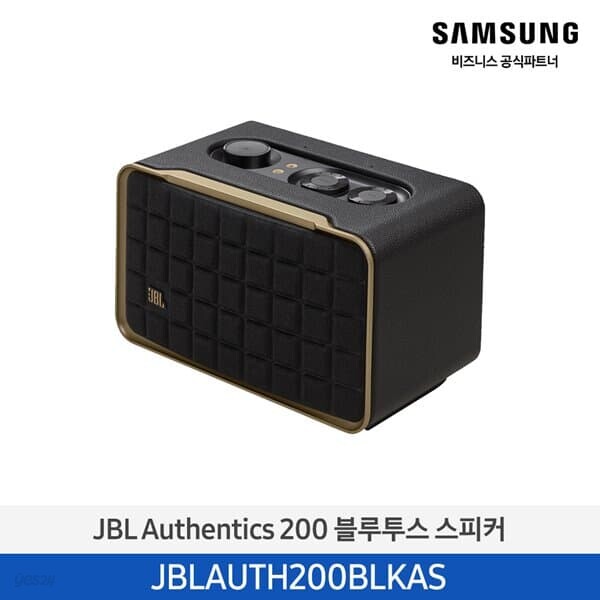 [JBL] 제이비엘 Authentics 200 블루투스 스피커 JBLAUTH200BLKAS
