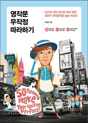 도서명 표기