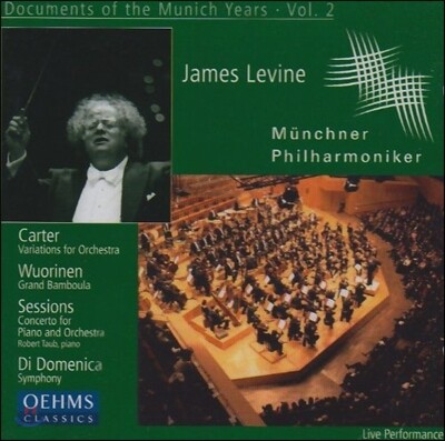 James Levine 엘리엇 카터: 관현악을 위한 변주곡 / 도메니카: 교향곡 (Documents of the Munich Years, Volume 2)