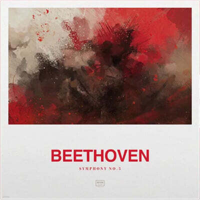 Vienna Philharmonic Orchestra — Hans Schmidt-Isserstedt 베토벤: 교향곡 5번 (Beethoven: Symphony Op.67) 앨범 커버