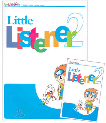 Little Listener 2