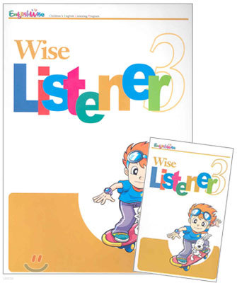 Wise Listener 3