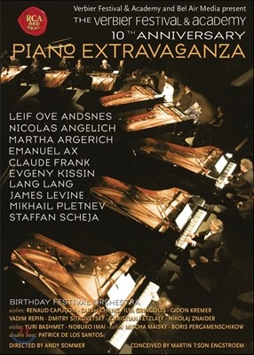 ǾƳ Ʈٰ -   10ֳ  ܼƮ Ȳ (Piano Extravaganza - Verbier Festival & Academy 10th Anniversary DVD)