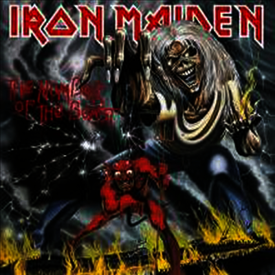 Iron Maiden — Number Of The Beast 앨범 커버