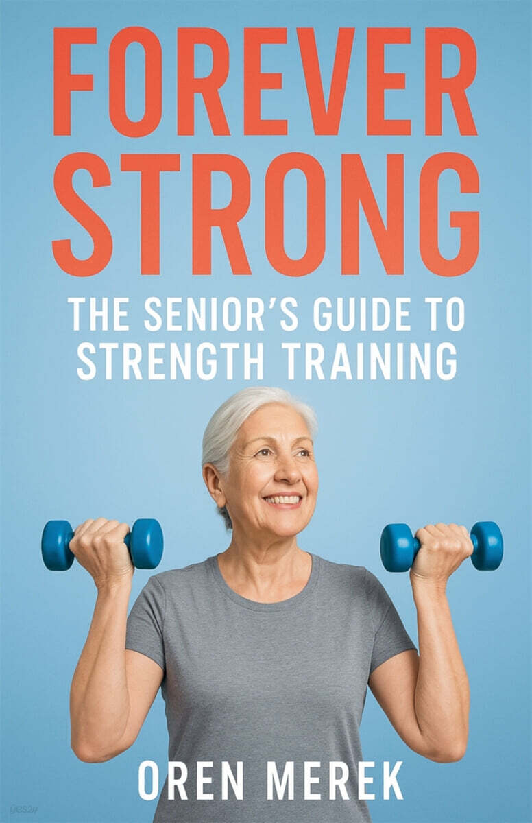 Forever Strong