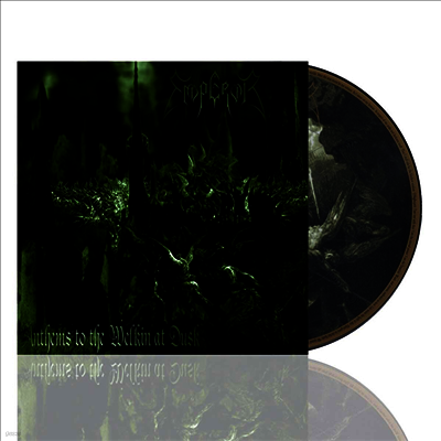 Emperor — Anthems To The Welkin At Dusk (Abbey Road Half Speed Masters) (Picture Disc) 앨범 커버