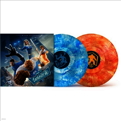 Michael Giacchino — The Fantastic Four: First Steps (판타스틱 4: 새로운 출발) (Original Motion Picture Soundtrack) 앨범 커버