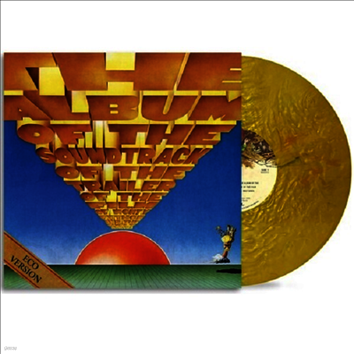 Monty Python — Trailer Of The Film Of Monty Python And The Holy Grail (몬티 파이튼과 성배) (Original Soundtrack) 앨범 커버
