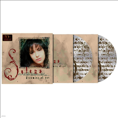 Selena — Dreaming Of You (30th Anniversary Edition) 앨범 커버