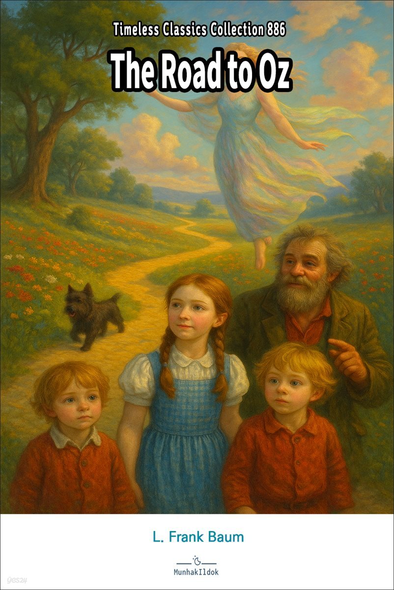 The Road to Oz