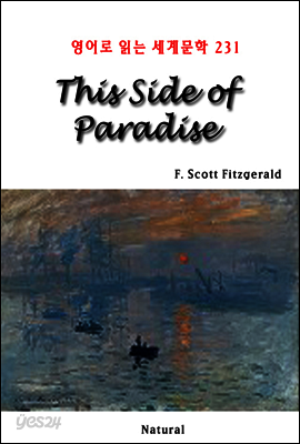 This Side of Paradise - 영어로 읽는 세계문학 231