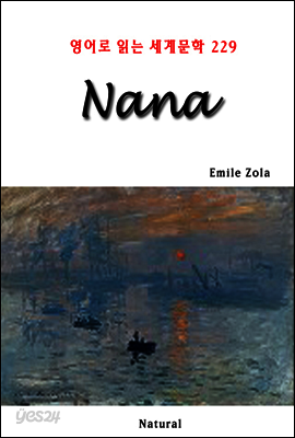 Nana - 영어로 읽는 세계문학 229