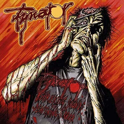 Tynator — Shrieking Sounds Of Deafening Terror 앨범 커버