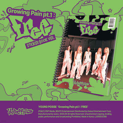 YOUNG POSSE (영파씨) - EP [Growing Pain pt.1 : FREE][Sticker Book Ver.]