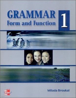 Grammar Form and Function 1 : Student Book/FULL (A+B, պ)