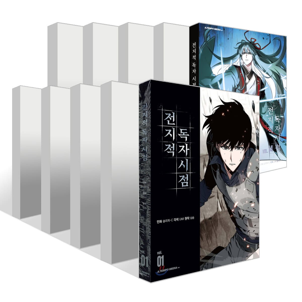 전지적 독자 시점 1~14권 세트